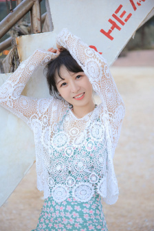 自w被发现怎么办